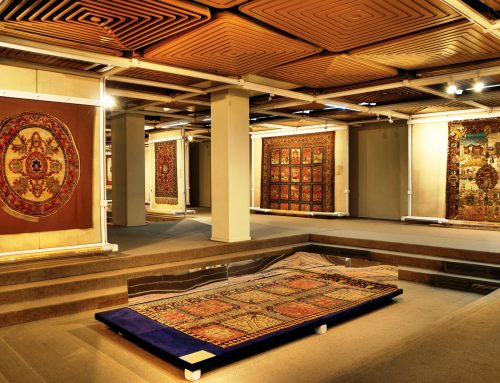 Iran Carpet Museum