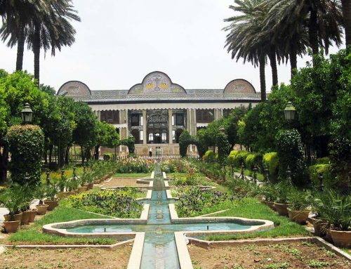 Qavam Garden and Mansion