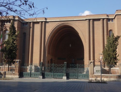 Iran National Museum (Iran-e- Bastan)