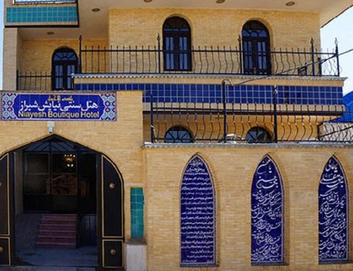 Niayesh Traditional Hotel★★